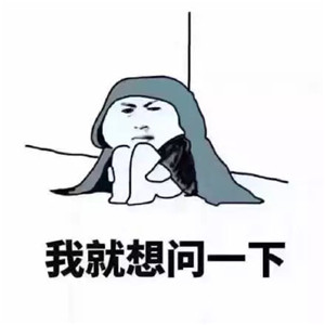 男女暧昧期一般多久可以在一起？