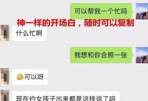 女人婚后怎么平衡事业和家庭（想要平衡家庭与事业）