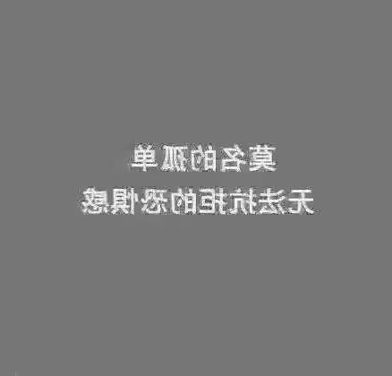 和老公吵架怎么和好 婚姻经营技巧推荐