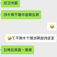 分手后女朋友有了新欢（分手后女生有了新男友）