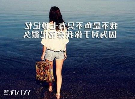 离婚后挽回前夫的策略 想复婚如何挽回前夫