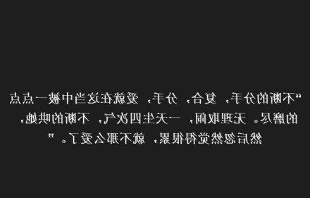 和情人闹翻了怎么挽回（你是如何把情人哄回来的）