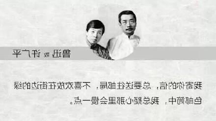 如何对付出轨男以及小三