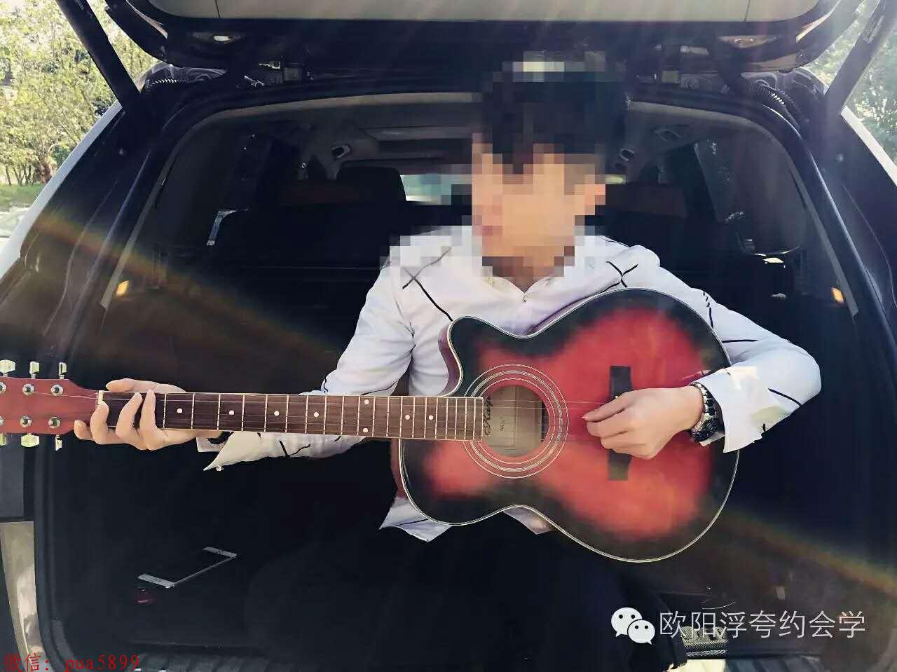 在qq上怎么追女生 第2张