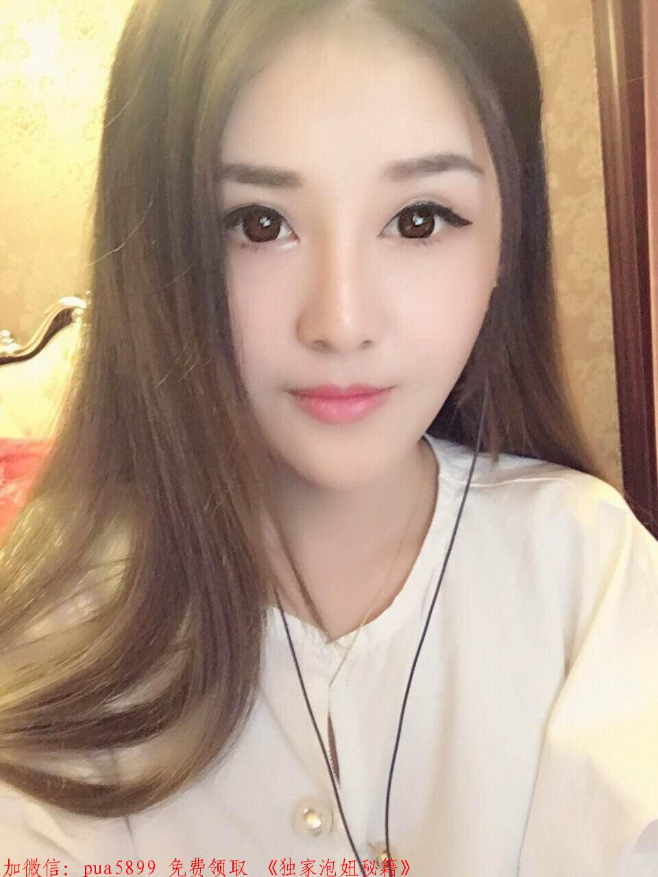 怎么泡高分妹 图3