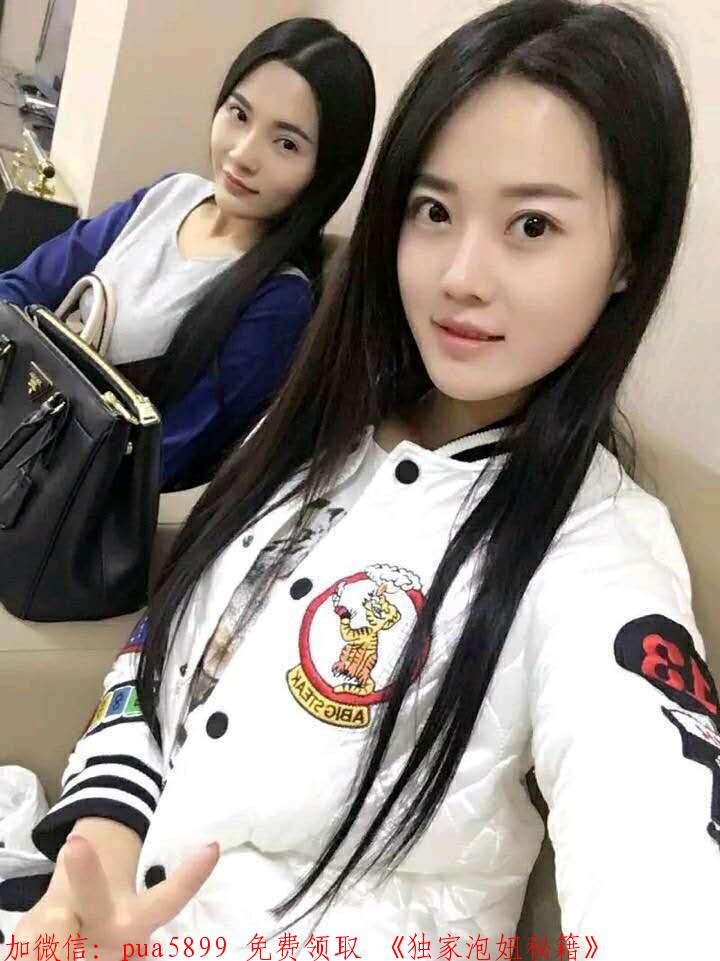 怎么泡高分妹 图4