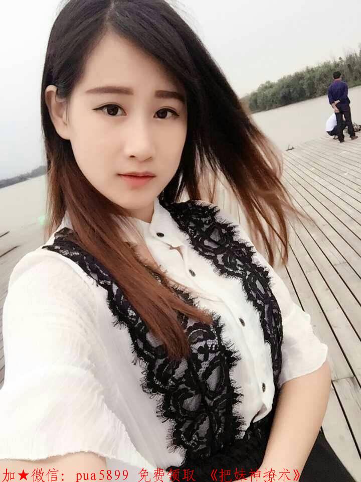 公共场所如何认识陌生女生 图4