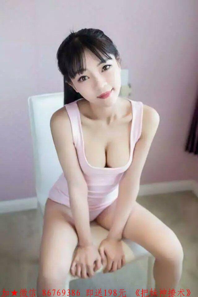 为什么女人喜欢花呢 图4