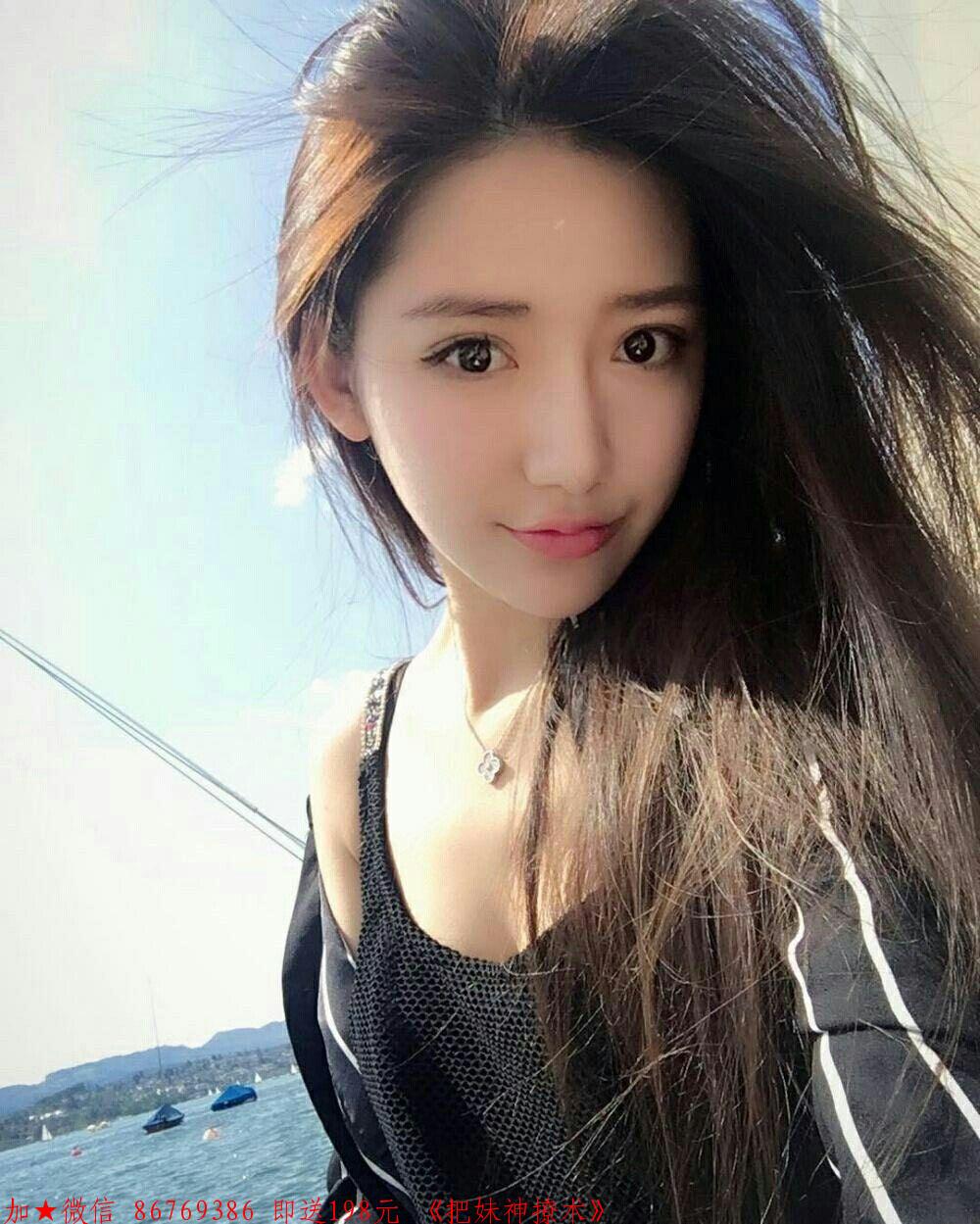 如何给女人安全感 图1