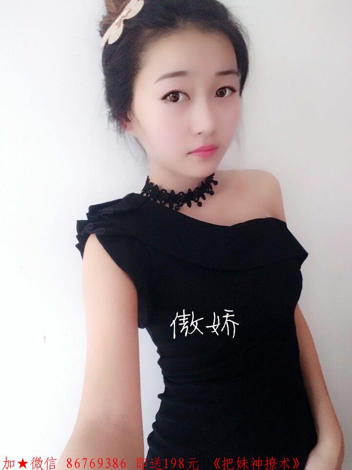 怎么给女人安全感 图1