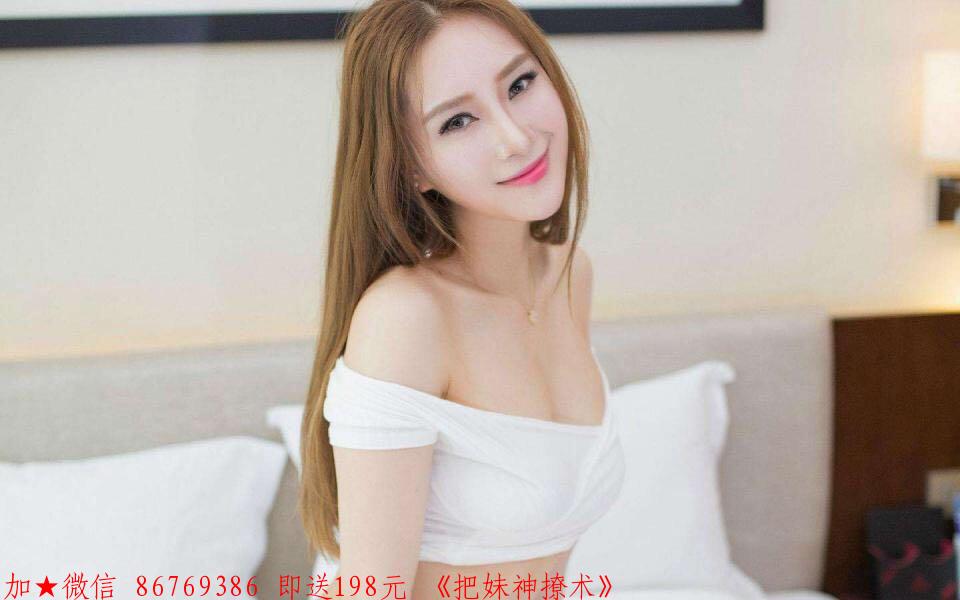 女生喜欢你的表现 图3