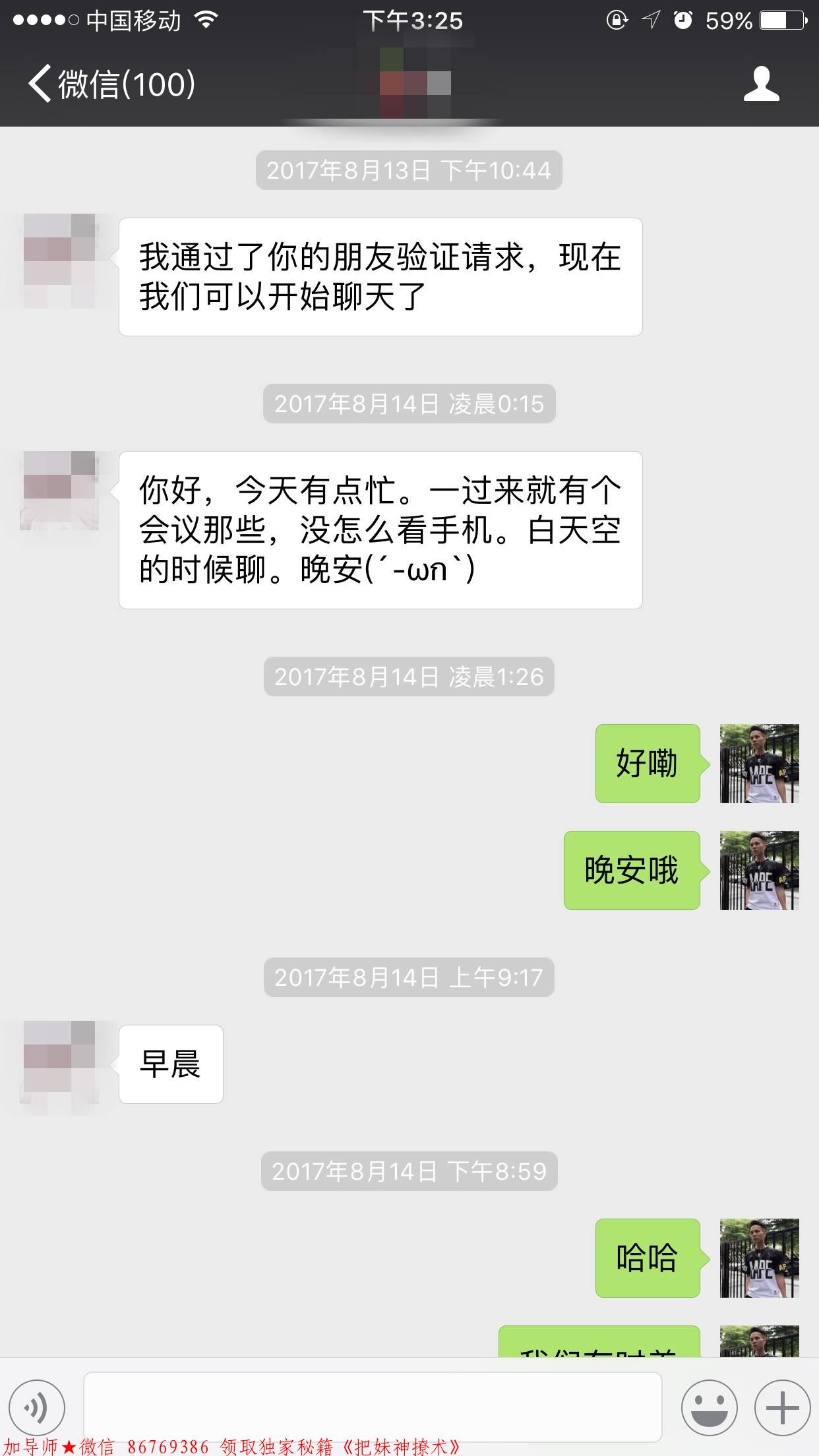 隔壁老王在练腰力,你却在打王者荣耀 图5