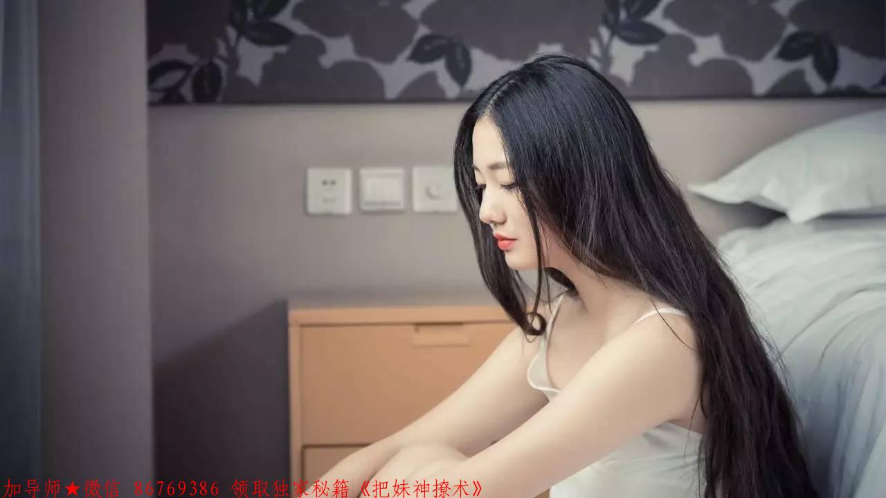 有10几个女朋友的那些男人,是怎么做到的? 图2