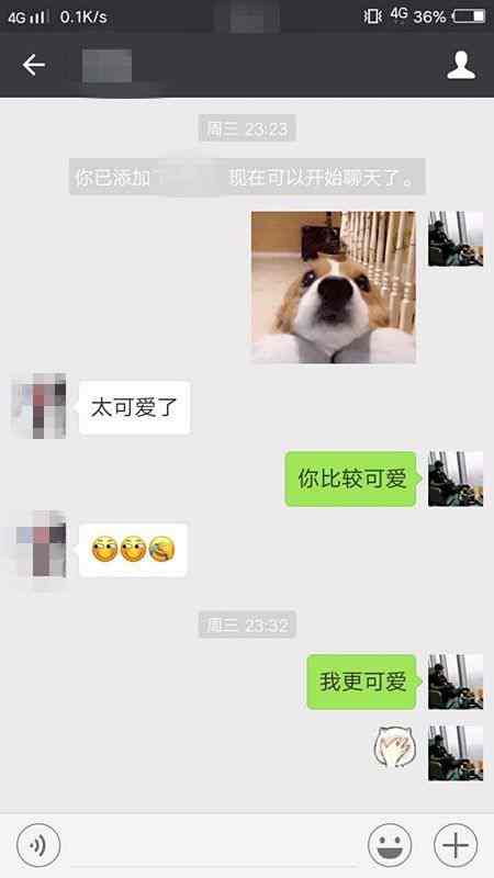 这五种男人，注定了会被美女环绕 图1