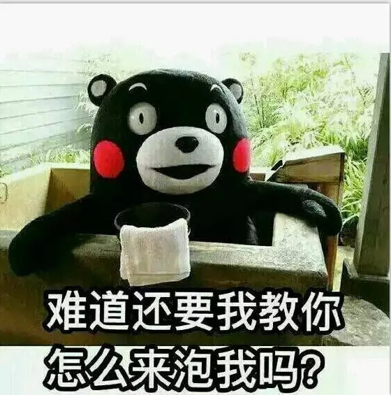 简单实用的撩妹套路技巧，好男人必学 图4