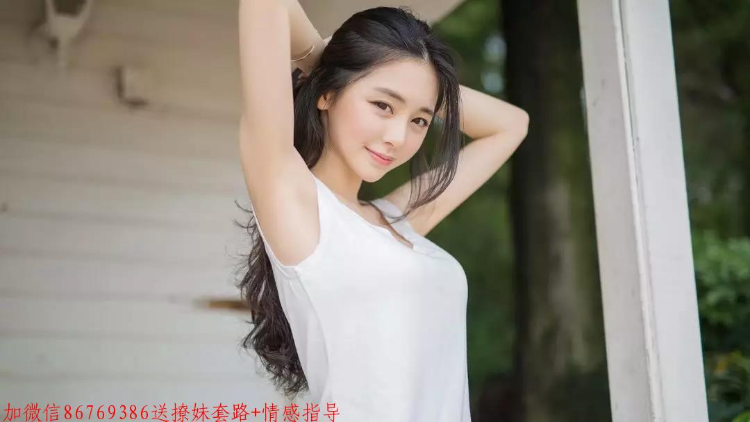 女生突然不理你的原因,为什么一个女生突然不理我了 第1张