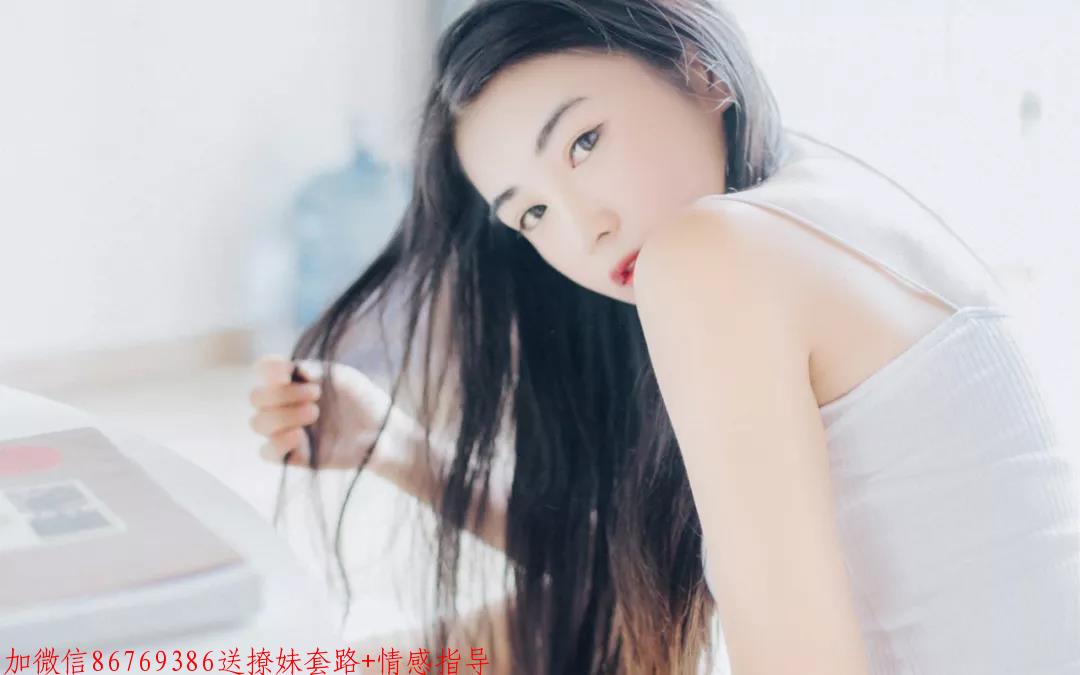 女生突然不理你的原因,为什么一个女生突然不理我了 第3张