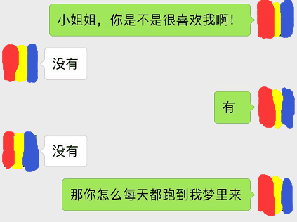 没钱怎么追女生,没有百万存款注定单身一生? 第6张