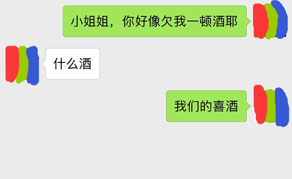 没钱怎么追女生,没有百万存款注定单身一生? 第7张