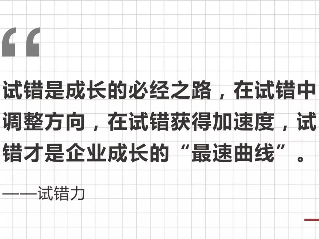 搭讪的法则,成功最关键的还是这个问题 第1张