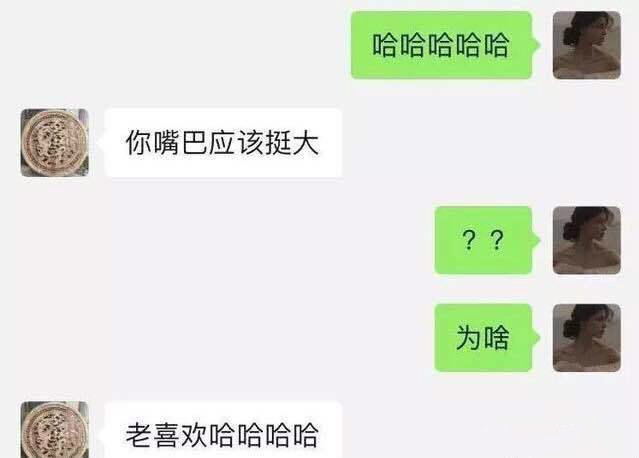 钢铁直男的特征,知道你为什么现在还单身了吧 第7张