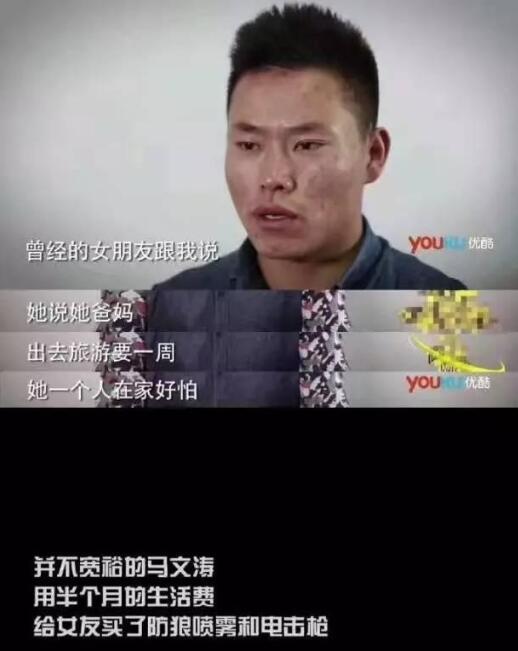 女人想要啪啪啪的暗示