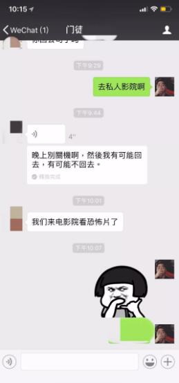 追女孩子没自信，高分妹其实离你并不远