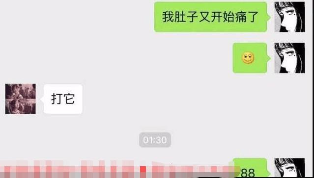 怎么安抚女生，很多男人一开始就错了