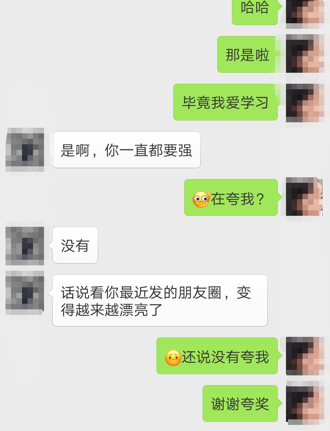 挽回绝情女友的绝招