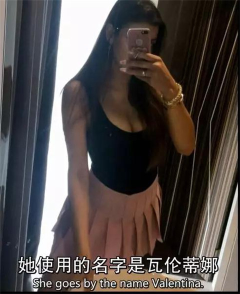 糖宝糖爹是什么意思？为什么那么多女性选择成为糖宝？第16张