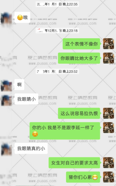 超暖心50个撩妹金句 让你一句话打动妹子的心！