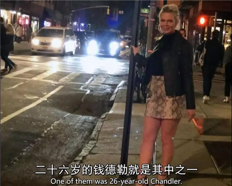 糖宝糖爹是什么意思？为什么那么多女性选择成为糖宝？第38张