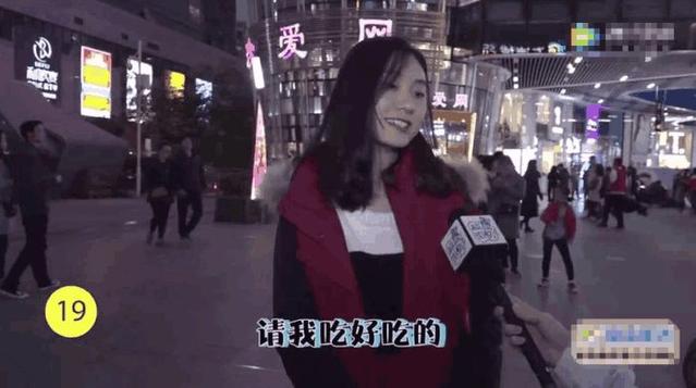 自古套路得人心，看看女生都喜欢怎么被追第3张