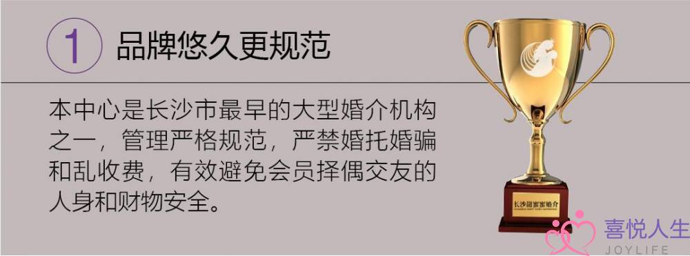 相亲网上聊天不如直接见面吗，超级实用相亲技巧一看就会