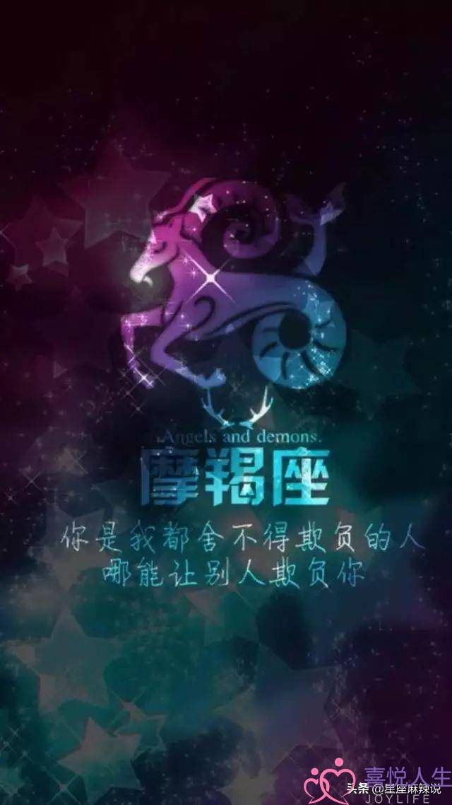 当这个星座男已然提出分手的时候，如何去挽回？