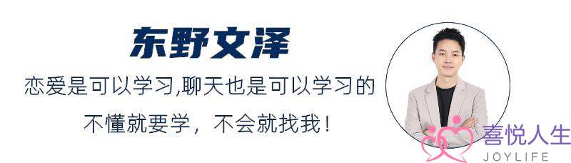 异地恋女朋友烦是为什么？异地恋怎么维持感情