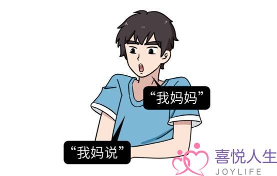 如果你有女儿，请一定要告诉她：遇到这5种男朋友，再爱也别嫁