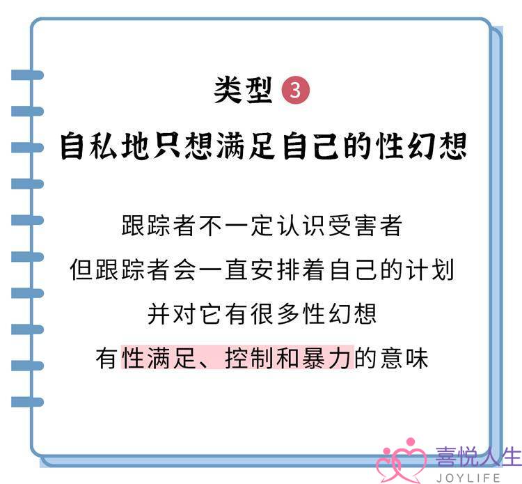 如果你有女儿，请一定要告诉她：遇到这5种男朋友，再爱也别嫁