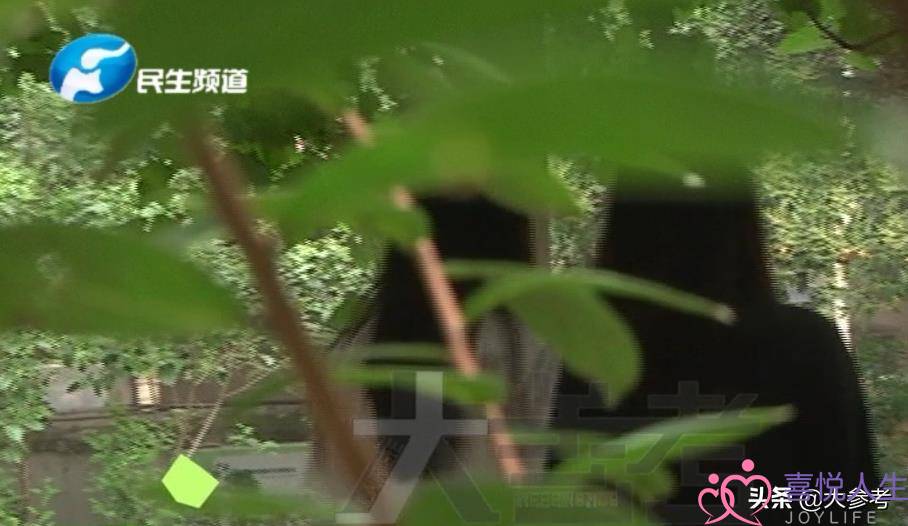 男子为挽回女友，花8800元购买“情感挽回”套餐，结果反被女友拉黑……