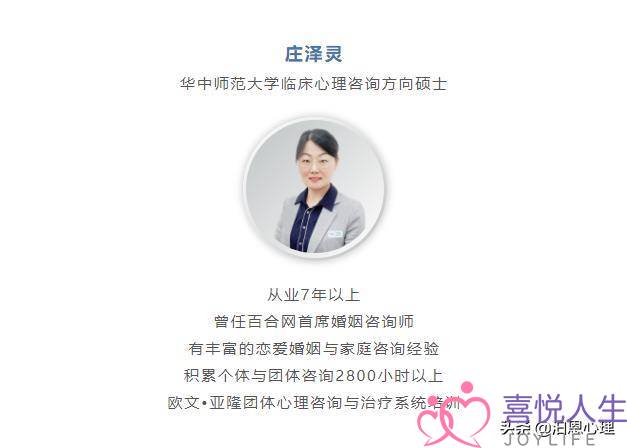 我和她只是普通朋友，就已经很令人误会了