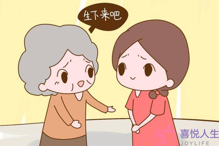 未婚有孩子的女人能要吗（未婚先孕还大胆留下）