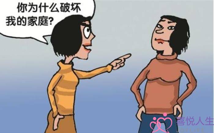 图片[3]-老婆婚外情取证（有必要去调查取证吗）-喜悦人生