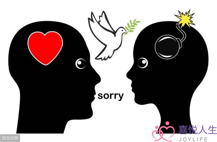 图片[6]-夫妻之间道歉什么方式最好（都懂这5种道歉方式）-喜悦人生