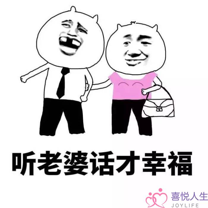 新婚夫妻经常吵架怎么办（新婚夫妻经常吵架且闹离婚）