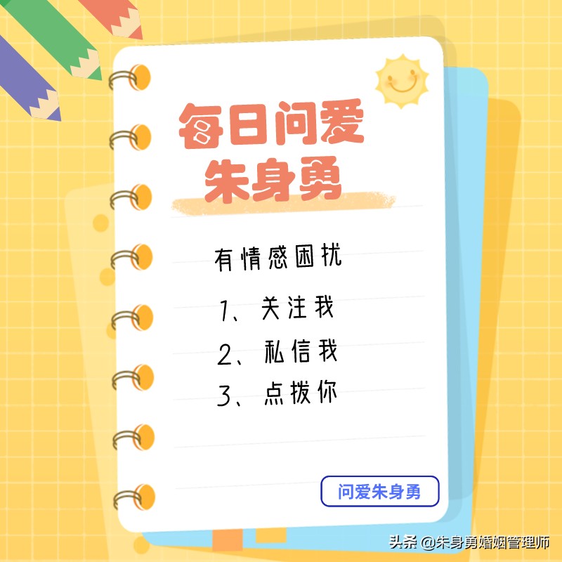 夫妻半个月不说话就是冷暴力？这样的婚姻最后的结局是什么？