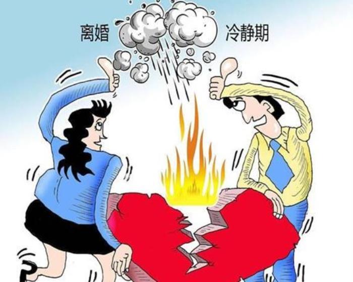 六个条件不允许离婚（一方不同意离婚法院会判离吗）