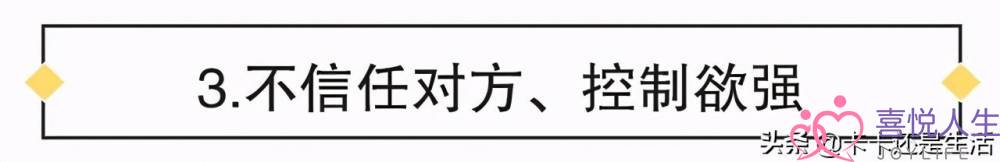 谁说绝情女人无法挽回？1招教你统统搞定