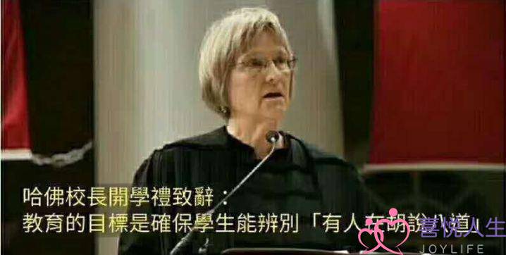 “豫北女保安”被杀，“网红”一词为何会被污名化