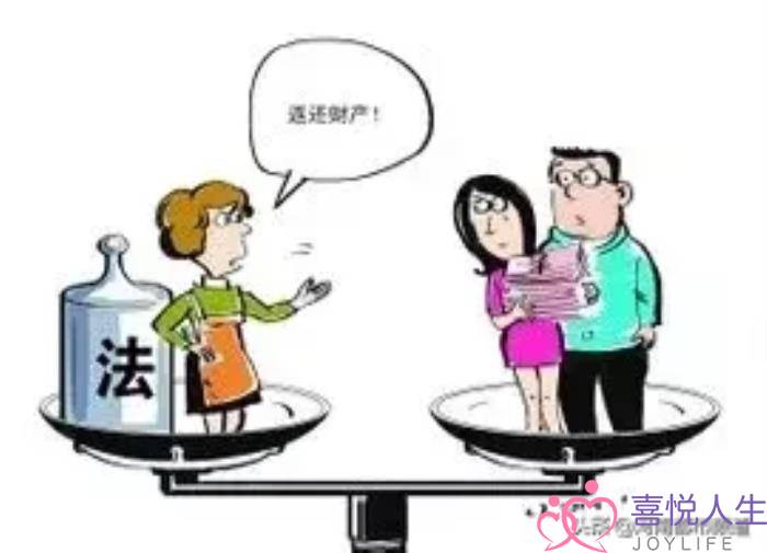 结婚二十多年了发现老公出轨（她洗车时发现丈夫出轨）