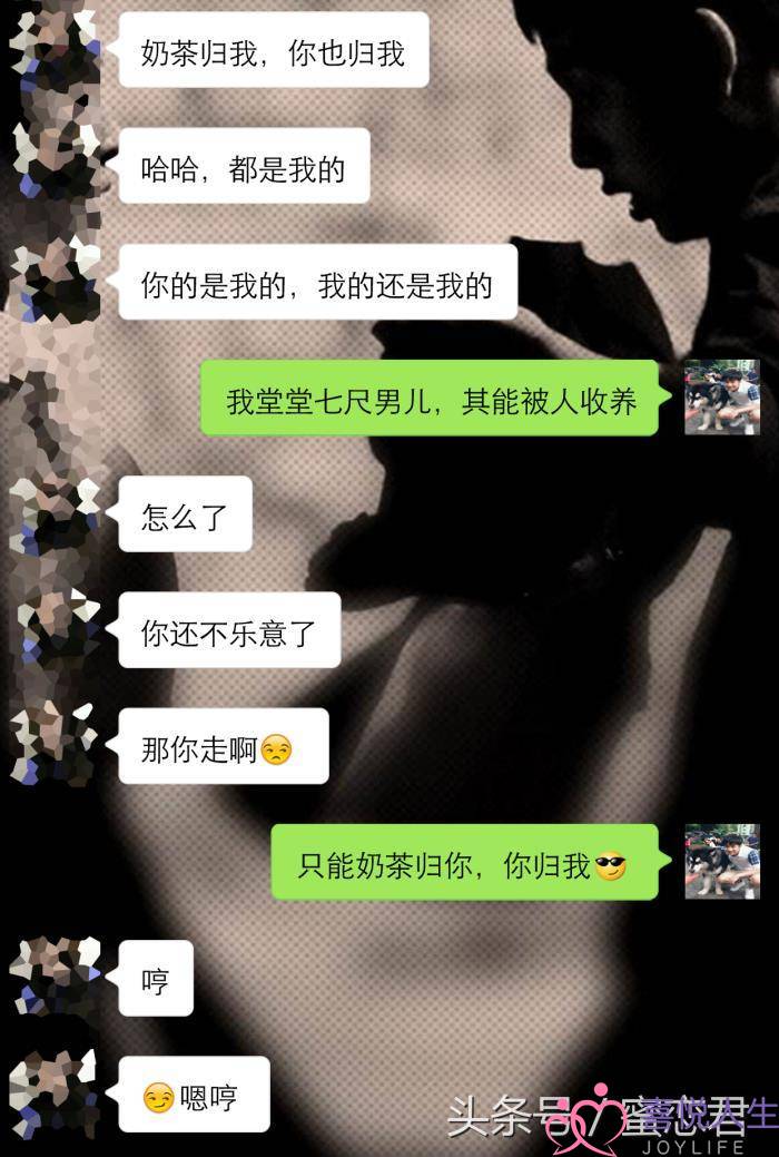 和女生聊天技巧，掌握正确的技巧才不会没话说